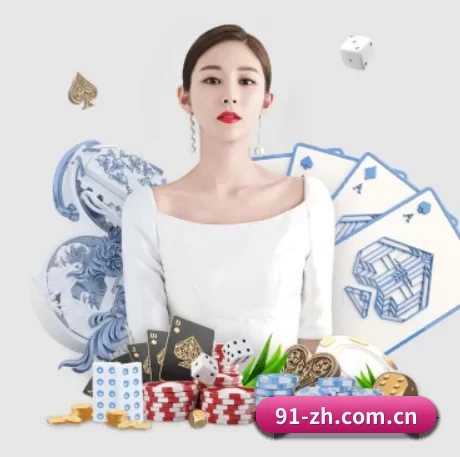 ag百家乐闲庄 APP