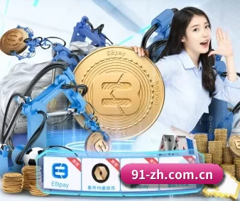 ag百家乐闲庄 APP 界面
